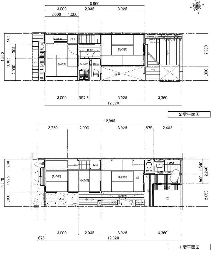 Kumomachiya Tukinowa Jogen Villa Киото Екстериор снимка